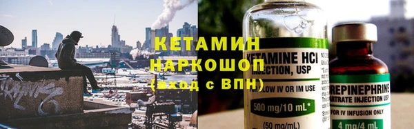 mdpv Рославль