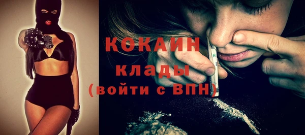 мет Абаза