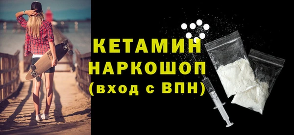 эйфоретик Ростов