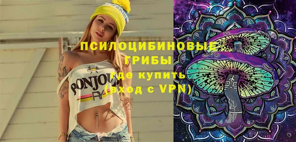 скорость mdpv Абинск