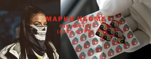 скорость mdpv Абинск