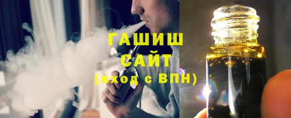 мет Абаза