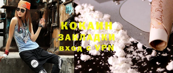 эйфоретик Ростов