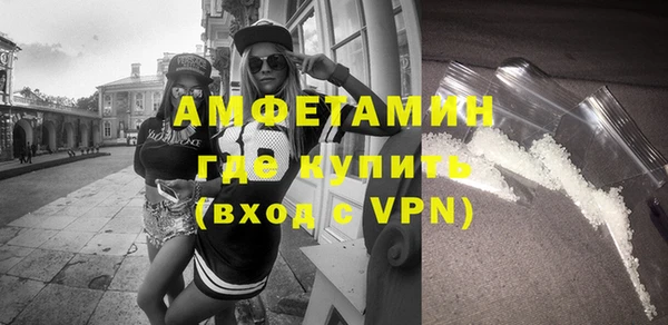 мет Абаза