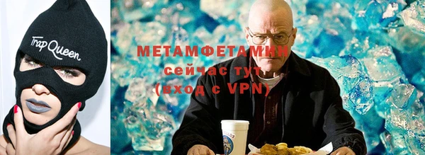 mdpv Рославль