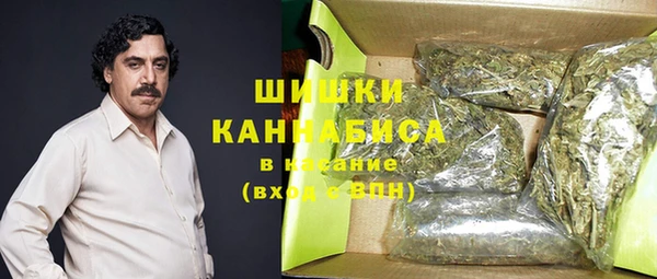 шишки Абдулино