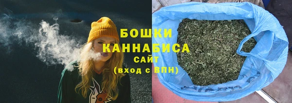 мефедрон Россошь