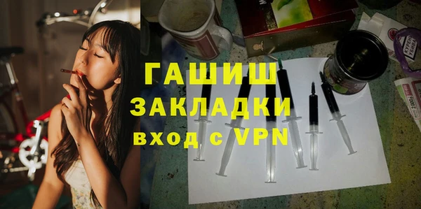 скорость mdpv Абинск