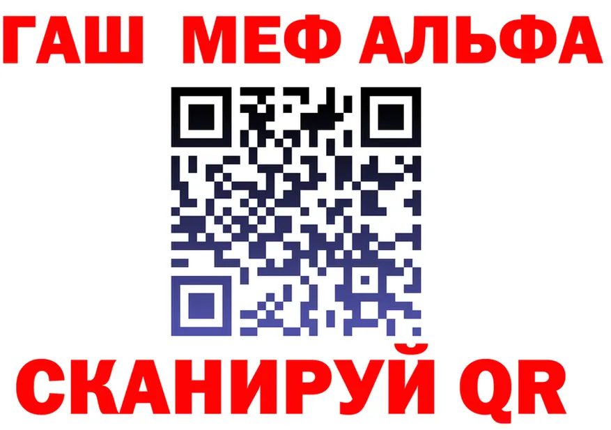 Метадон VHQ как войти это omg Абдулино